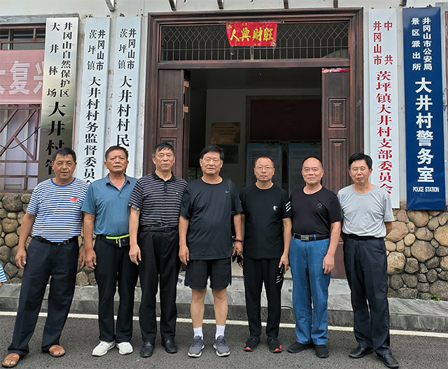 大井村學(xué)習